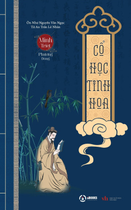 Cổ Học Tinh Hoa – Cổ Học Kỳ Thư – Đọc Sách Online Ebooks PDF