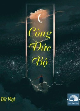 Công Đức Bộ – Đọc sách online ebook pdf