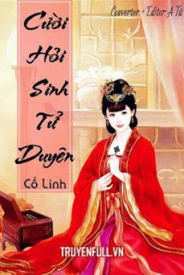 Cười Hỏi Sinh Tử Duyên – Web Tải Sách Miễn Phí Ebooks PDF