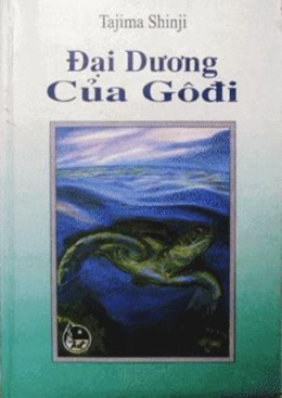 Đại Dương Của Gôđi – Web Tải Sách Miễn Phí Ebooks PDF