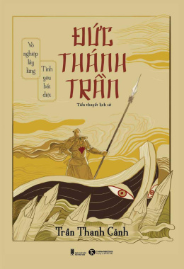 Đức Thánh Trần – Web Tải Sách Miễn Phí Ebooks PDF