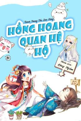 Hồng Hoang Quan Hệ Hộ – Web Tải Sách Miễn Phí Ebooks PDF