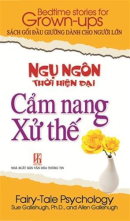 Ngụ Ngôn Thời Hiện Đại – Cẩm Nang Xử Thế – Đọc sách online ebooks PDF