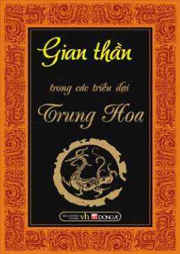 Những Gian Thần Trong Triều Đại Trung Hoa – Đọc Sách Online Ebooks PDF