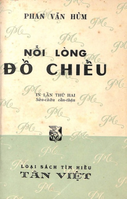 Nỗi Lòng Đồ Chiểu – Đọc sách online ebooks PDF