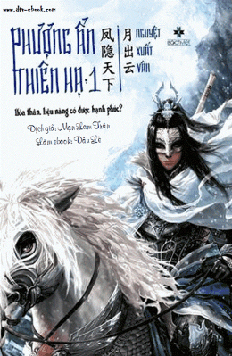 Phượng Ẩn Thiên Hạ  – Web Tải Sách Miễn Phí Ebooks PDF