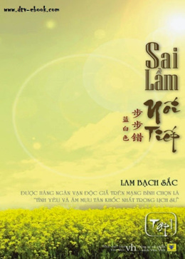 Sai Lầm Nối Tiếp – Web Tải Sách Miễn Phí Ebooks PDF