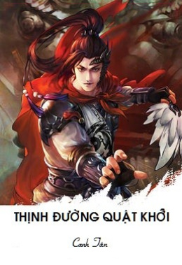 Thịnh Đường Quật Khởi – Web Tải Sách Miễn Phí Ebooks PDF