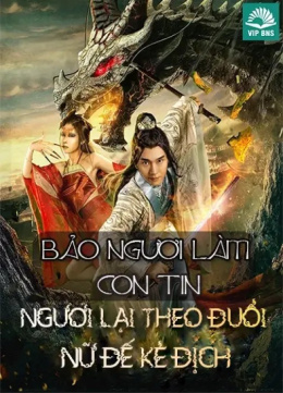 Bảo Ngươi Làm Con Tin – Ngươi Lại Theo Đuổi Nữ Đế Kẻ Địch – Web Tải Sách Miễn Phí Ebooks PDF