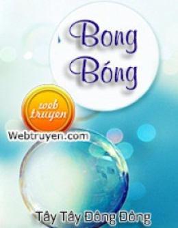 Bong Bóng – Web Tải Sách Miễn Phí Ebooks PDF