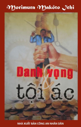 Danh Vọng và Tội Ác – Đọc Sách Online Ebooks PDF