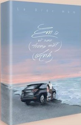 Em Là Vì Sao Trong Mắt Anh – Web Tải Sách Miễn Phí Ebooks PDF