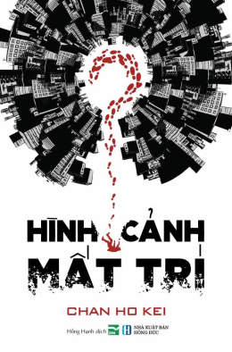 Hình Cảnh Mất Trí – Web Tải Sách Miễn Phí Ebooks PDF