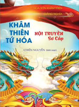 Khâm Thiên Tứ Hóa Nội Truyền Sơ Cấp – Web Tải Sách Miễn Phí Ebooks PDF