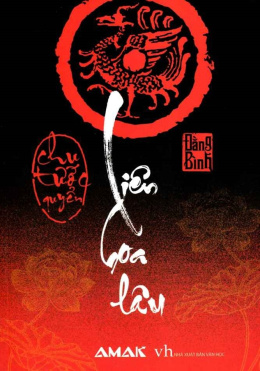 Liên Hoa Lâu 1 – Chu Tước Quyển – Đọc Sách Online Ebooks PDF