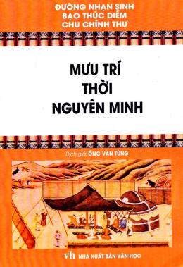 Mưu trí thời Nguyên Minh – Web Tải Sách Miễn Phí Ebooks PDF