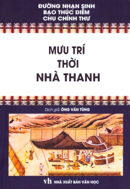 Mưu trí thời nhà Thanh – Web Tải Sách Miễn Phí Ebooks PDF