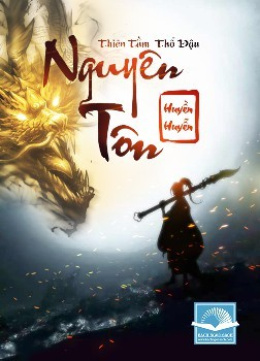 Nguyên Tôn – Web Tải Sách Miễn Phí Ebooks PDF