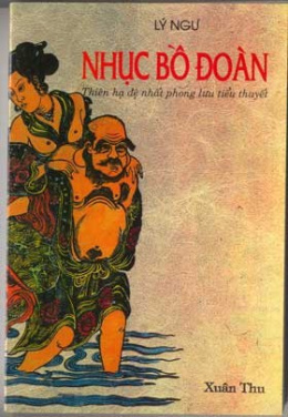 Nhục Bồ Đoàn – Web Tải Sách Miễn Phí Ebooks PDF