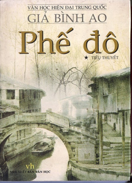 Phế Đô – Web Tải Sách Miễn Phí Ebooks PDF