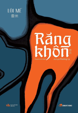 Răng Khôn –  Web Tải Sách Miễn Phí Ebooks PDF