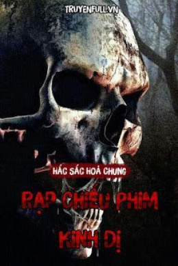 Rạp Chiếu Phim Địa Ngục – Web Tải Sách Miễn Phí Ebooks PDF