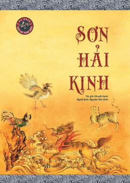 Sơn Hải Kinh – Web Tải Sách Miễn Phí Ebooks PDF