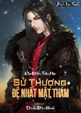 Sử Thượng Đệ Nhất Mật Thám – Web Tải Sách Miễn Phí Ebooks PDF