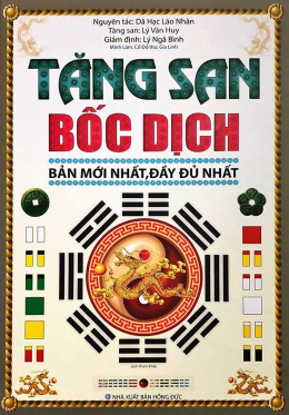 Tăng San Bốc Dịch – Web Tải Sách Miễn Phí Ebooks PDF