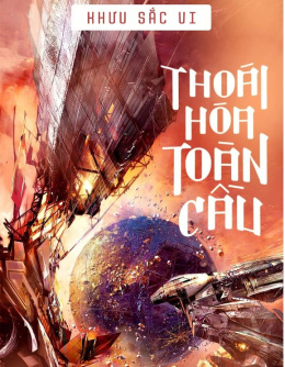 Thoái Hóa Toàn Cầu – Web Tải Sách Miễn Phí Ebooks PDF