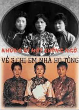 Ba Chị Em Nhà Họ Tống – Web Tải Sách Miễn Phí Ebooks PDF