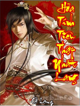 Hỏa Tính Tiêu Thập Nhất Lang – Đọc Sách Online Ebooks PDF