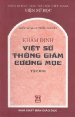 Khâm Định Việt Sử Thông Giám Cương Mục – Đọc Sách Online Ebooks PDF