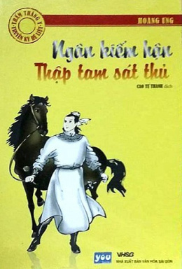 Thập Tam Sát Thủ – Đọc Sách Online Ebooks PDF
