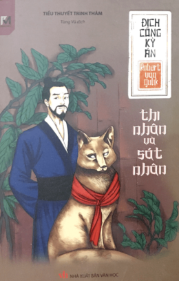 Địch Công Kỳ Án Tập 9 – Thi Nhân Và Sát Nhân – Web Tải Sách Miễn Phí Ebooks PDF