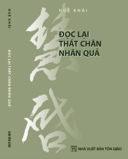 Đọc Lại Thất Chân Nhân Quả – Web Tải Sách Miễn Phí Ebooks PDF