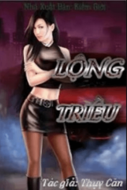 Lộng Triều – Web Tải Sách Miễn Phí Ebooks PDF