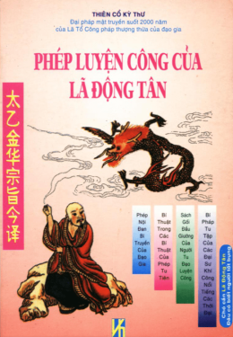 Phép Luyện Công Của Lã Động Tân – Thái Ất Kim Hoa Tông Chỉ – Web Tải Sách Miễn Phí Ebooks PDF