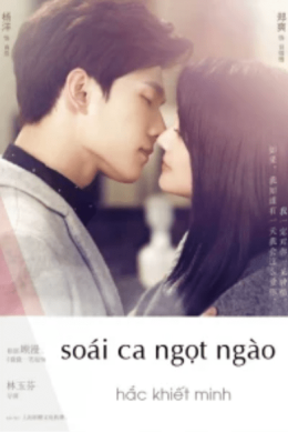 Soái Ca Ngọt Ngào – Web Tải Sách Miễn Phí Ebooks PDF