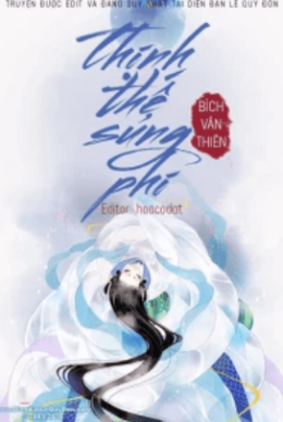 Thịnh Thế Sủng Phi – Web Tải Sách Miễn Phí Ebooks PDF