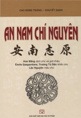 An Nam Chí Nguyên – Web Tải Sách Miễn Phí Ebooks PDF