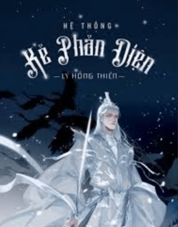 Hệ Thống Kẻ Phản Diện – Web Tải Sách Miễn Phí Ebooks PDF