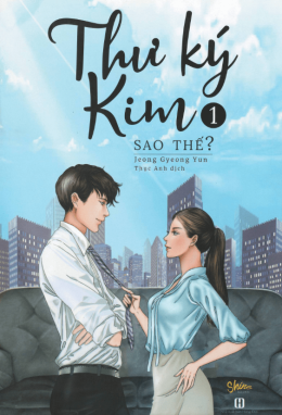 Thư Ký Kim Sao Thế Tập 1 – Web Tải Sách Miễn Phí Ebooks PDF