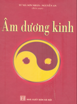 Âm Dương Kinh